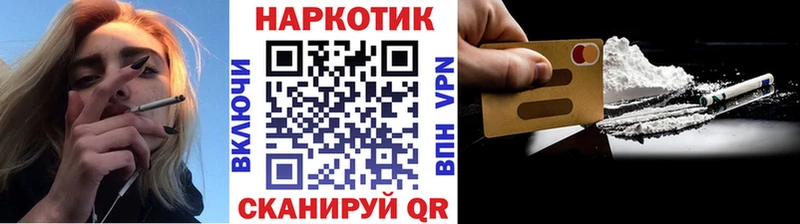 ГАШ Новошахтинск