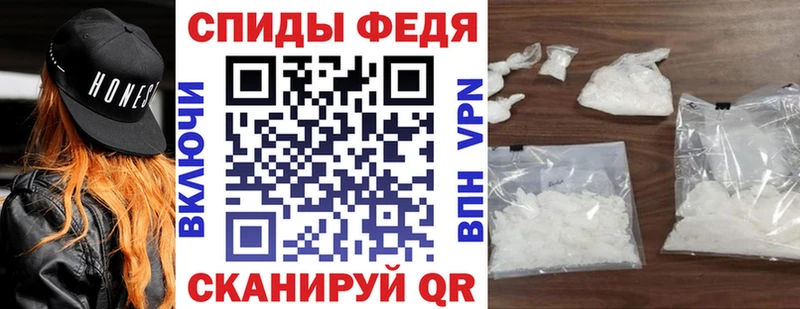 АМФ 98%  как найти закладки  Новошахтинск 