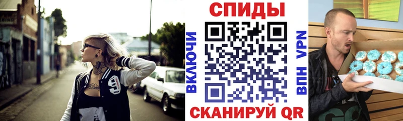 Amphetamine 98% Новошахтинск
