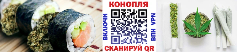 цена наркотик  Новошахтинск  Печенье с ТГК конопля 