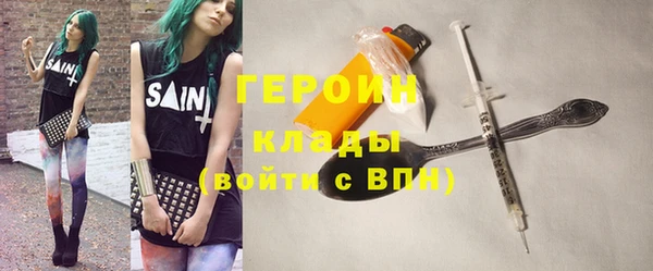 винт Корсаков