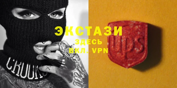 mix Костерёво