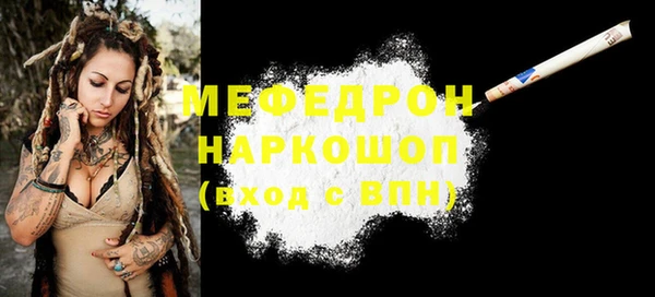 mix Костерёво