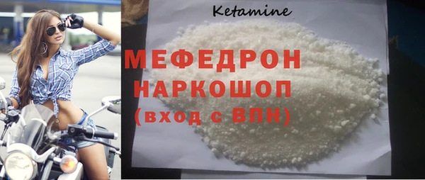 винт Корсаков