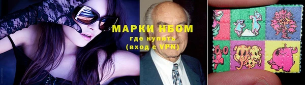 mix Костерёво