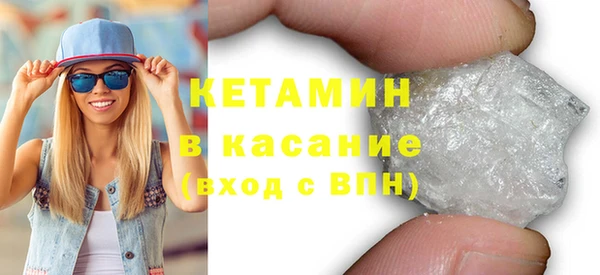 бутират Коряжма