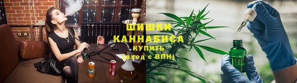 бутират Коряжма