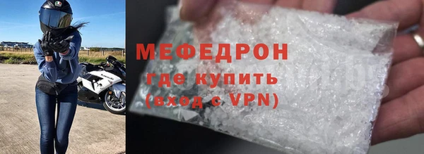 mix Костерёво