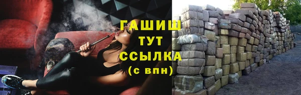 mix Костерёво