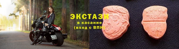 mix Костерёво