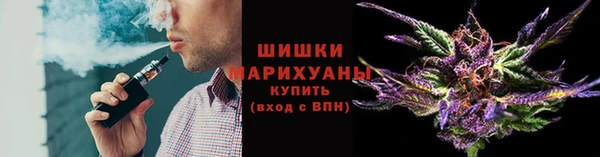бутират Коряжма