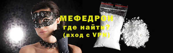 бутират Коряжма
