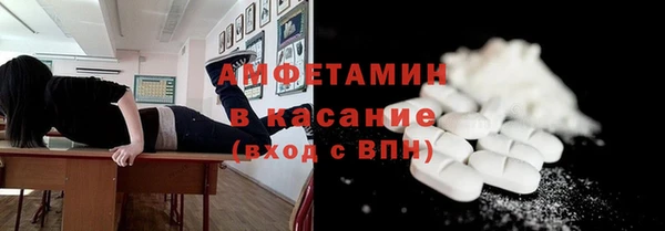 mix Костерёво