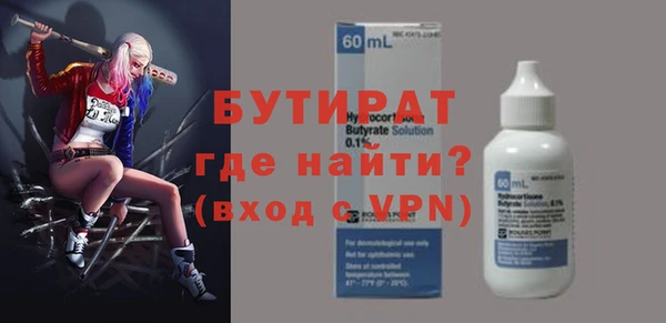 mix Костерёво