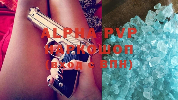 винт Корсаков