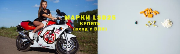 бутират Коряжма