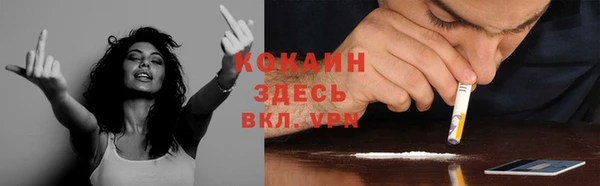 бутират Коряжма