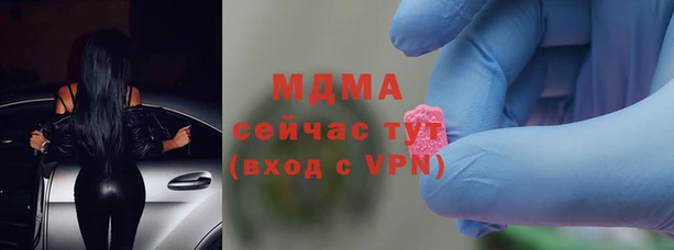 винт Корсаков