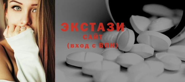 бутират Коряжма