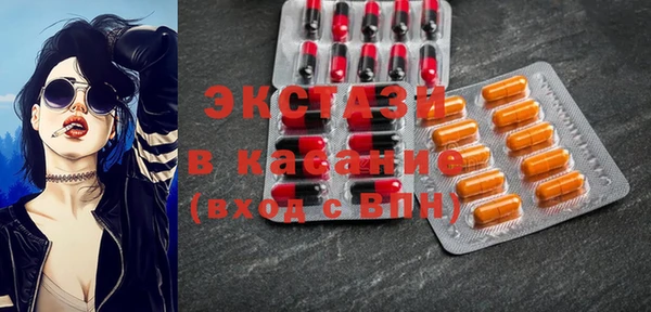 винт Корсаков