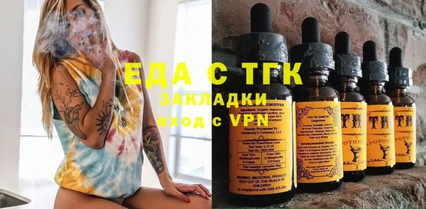 винт Корсаков