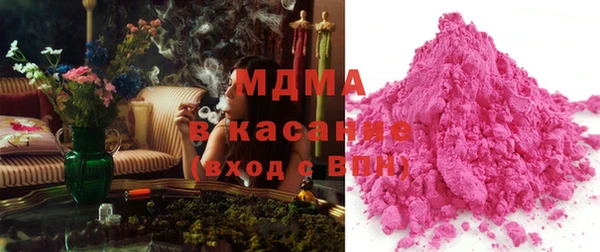 mix Костерёво