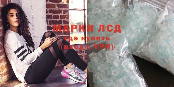 mix Костерёво