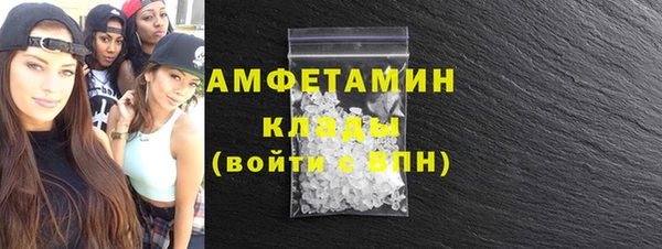 винт Корсаков