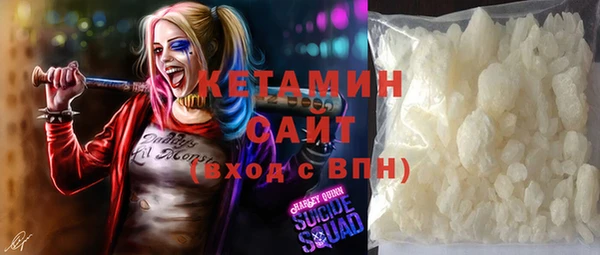 mix Костерёво