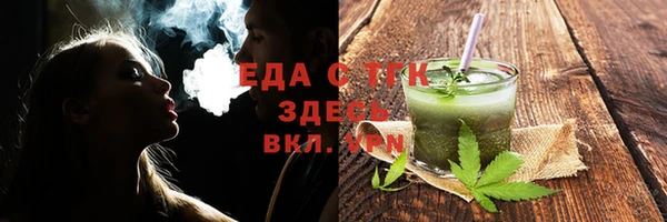 mix Костерёво