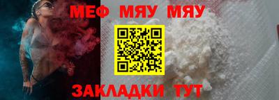 COCAINE Заволжье