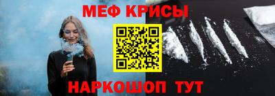 скорость Азнакаево