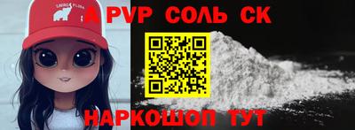 COCAINE Заволжье