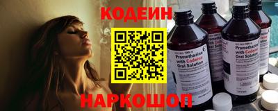 MDMA Premium VHQ Берёзовский