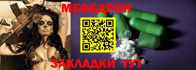 MDMA Premium VHQ Берёзовский
