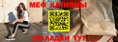 MDMA Premium VHQ Берёзовский