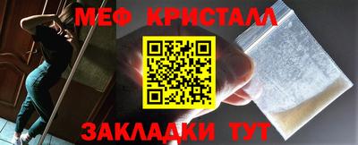 COCAINE Заволжье