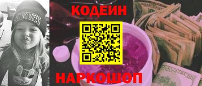 марихуана Жуковский