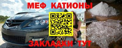 прущая мука Беслан