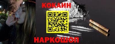 мефедрон мука Заводоуковск