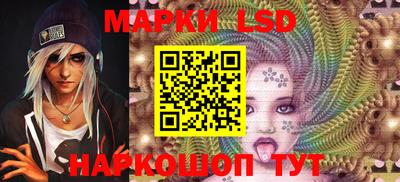 прущая мука Беслан