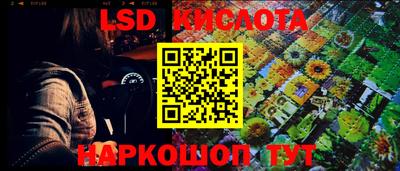 COCAINE Заволжье