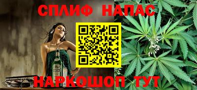 COCAINE Заволжье