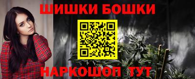 мефедрон мука Заводоуковск