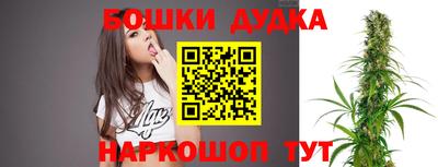 мефедрон мука Заводоуковск