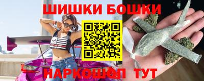 мефедрон мука Заводоуковск