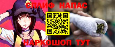 метадон Ипатово