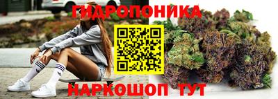 мефедрон мука Заводоуковск