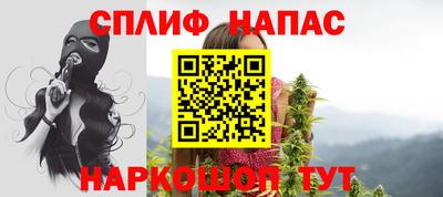 прущая мука Беслан