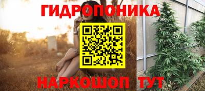 мефедрон мука Заводоуковск